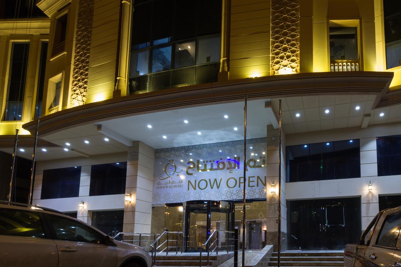 Al Bayraq Hotel Mecca 外观 照片